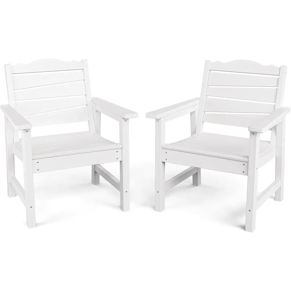 

Weather-Resistant HIPS Patio Chairs Set of 2, Ergonomic Wide Seats for Outdoor Dining, Supports Up to 400lbs, Suitable for Garde