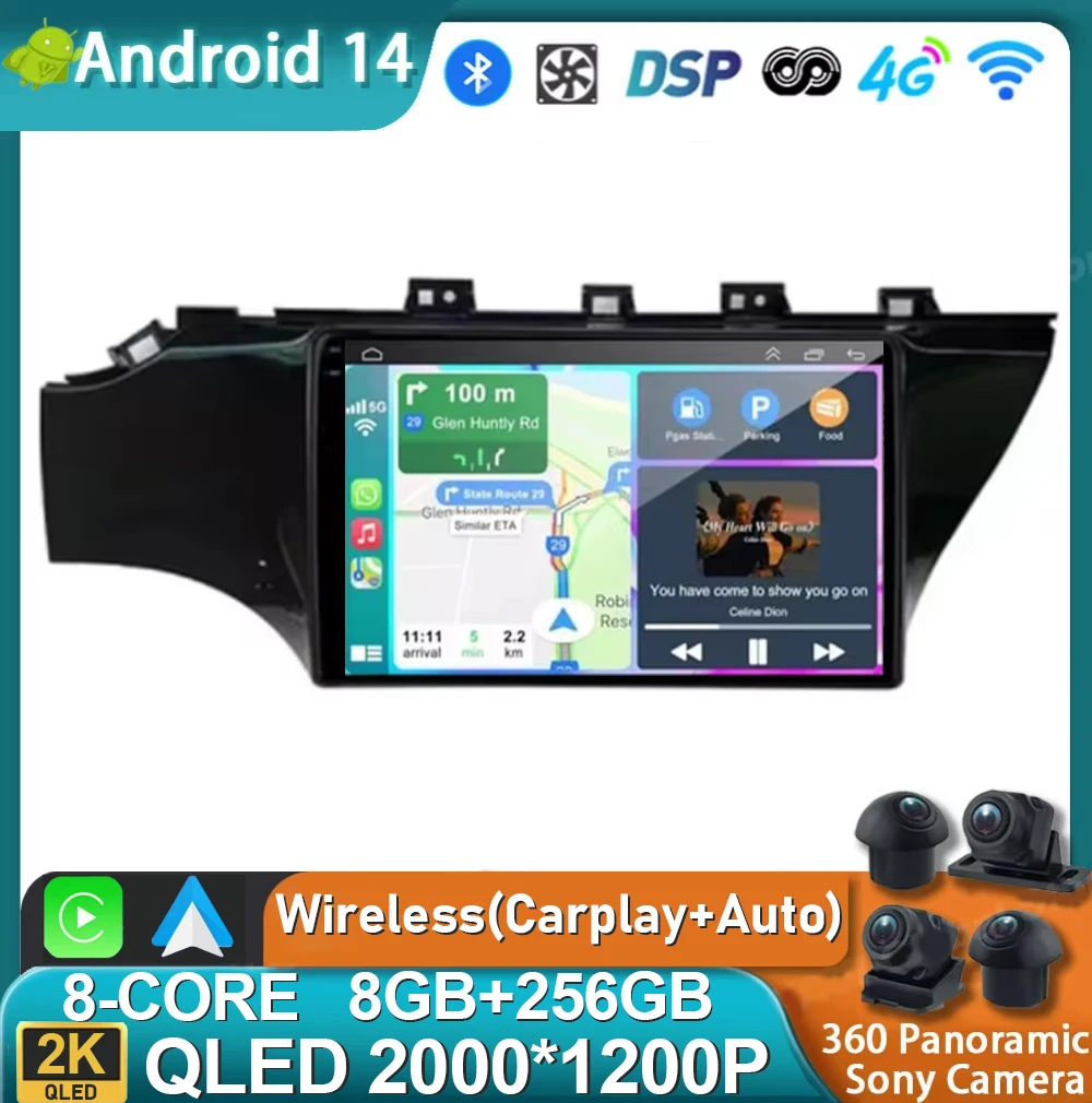 Android 14 For Kia RIO 4 2016- 2020 2K QLED Android Car Radio Multimedia Video Player GPS AI Voice CarPlay 4G Stereo