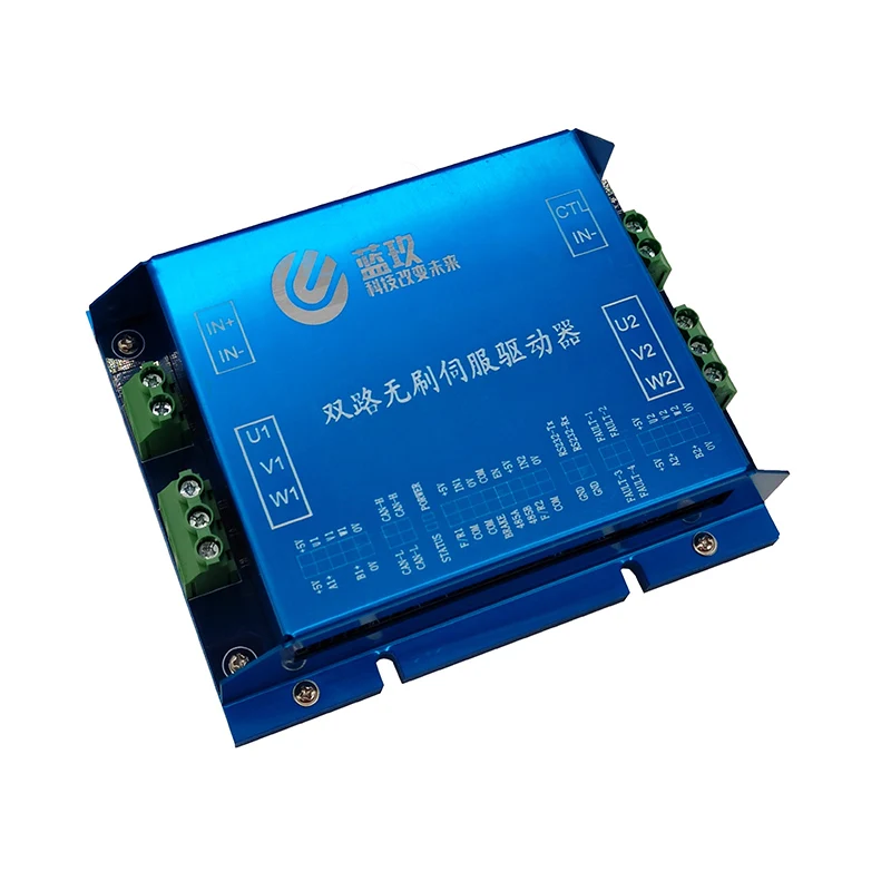 48V 24V Wireless remote control potentiometer intelligent brushless DC dual channel bldc motor controller