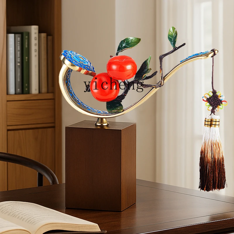 BJ-2 Brass High-end Persimmon Desktop Ornaments Handicrafts Housewarming New Home