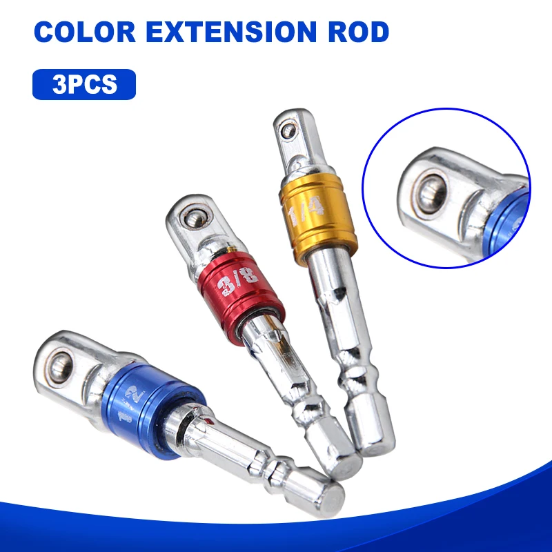 3PC Silver Hexagonal Handle Screwdriver Conversion Rod 1/2 Square Head 3/8 Socket 1/4 Electric Driver Tool Set