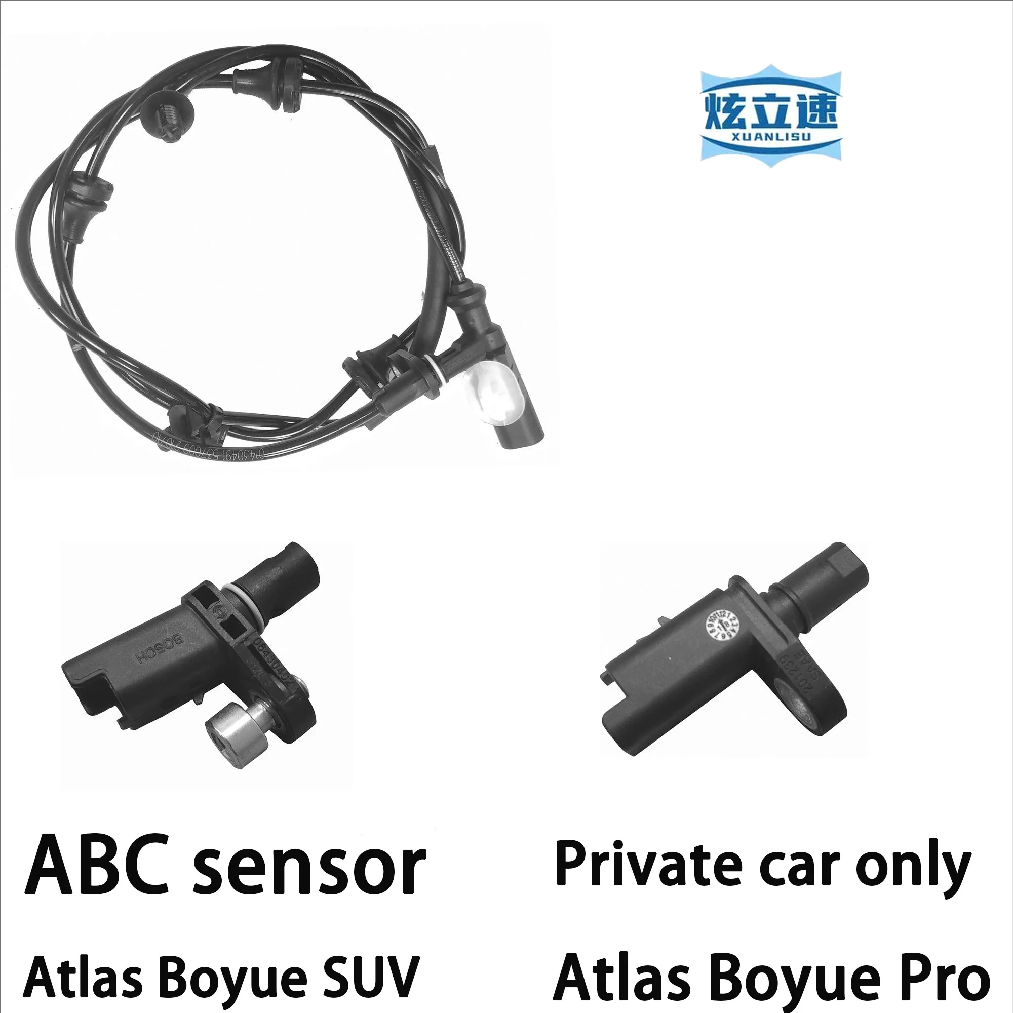 

Geely Atlas Boyue SUV Atlas Boyue Pro front and rear ABS sensors wheel speed sensor ABS wiring harness
