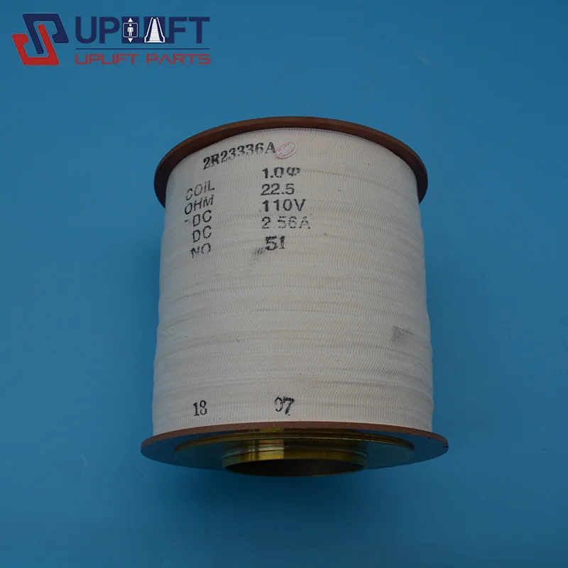 UPlift Industrial Elevator Brake Coil 2R23336A