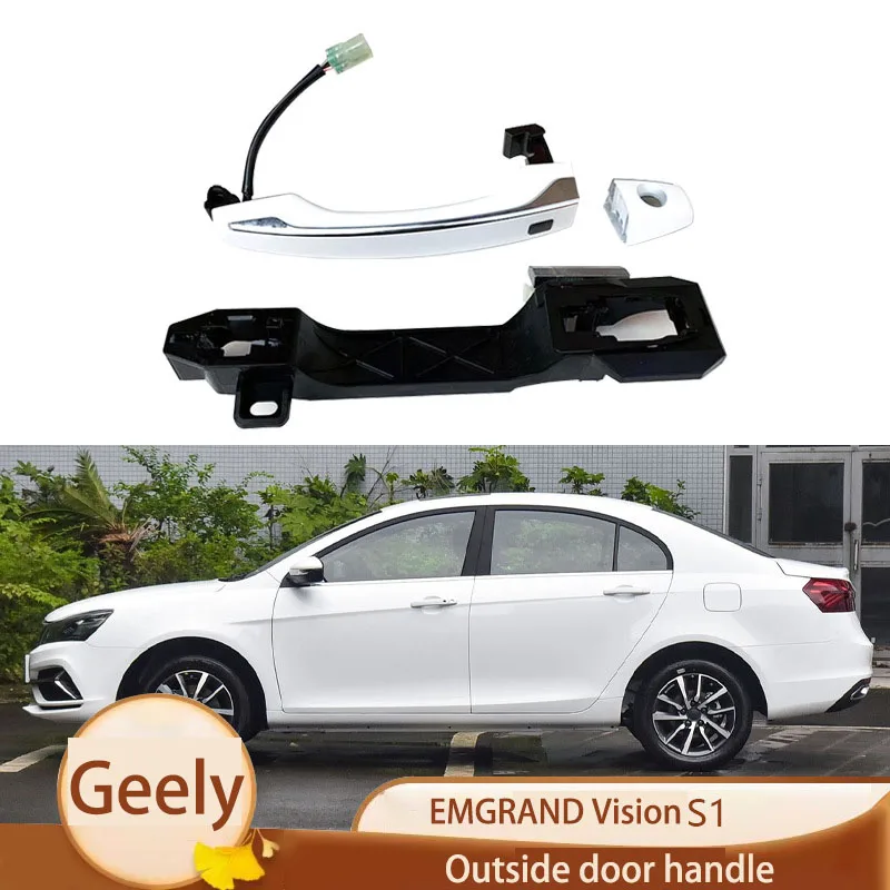 

Применимо к 19 Geely New Emgrand Vision S1 внешняя дверная ручка внешняя Пряжка ручные аксессуары