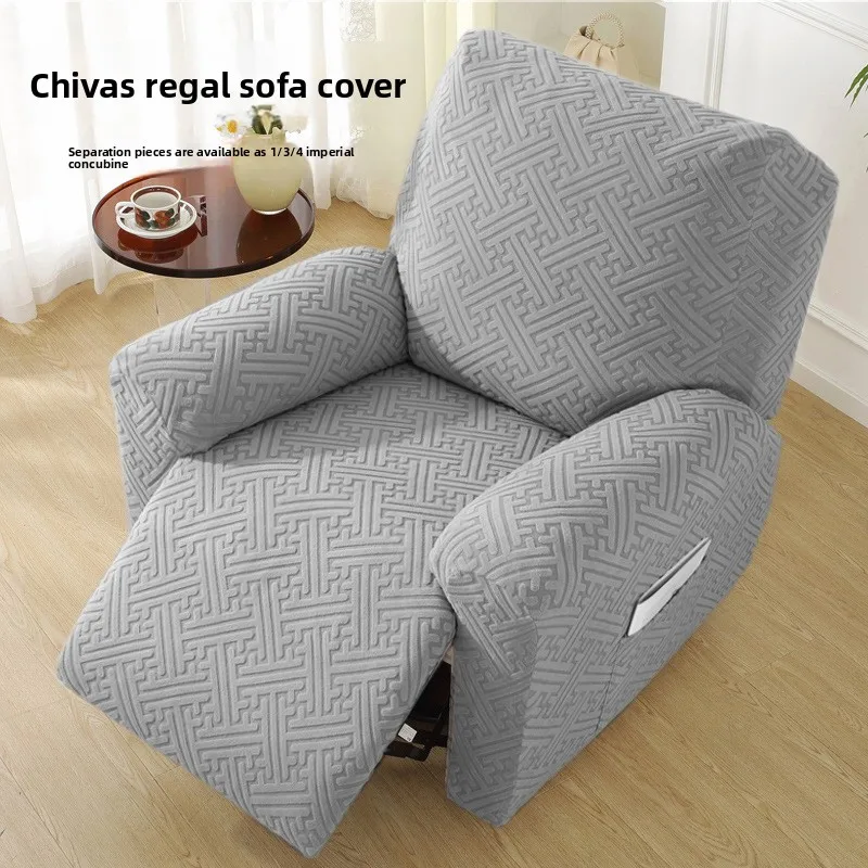 1/2/3 Seater Jacquard Recliner Sofa Cover Stretch Anti-slip Lounge Chair Covers for Living Room All-inclusive Armchair Slipcover