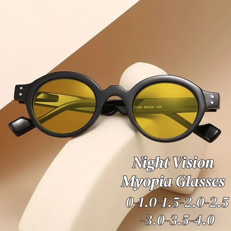 

Retro Classic Round Frame Night Vision Myopia Glasses Women Men New VintageYellow Lens Near Sight Glasses for Anti High Beam