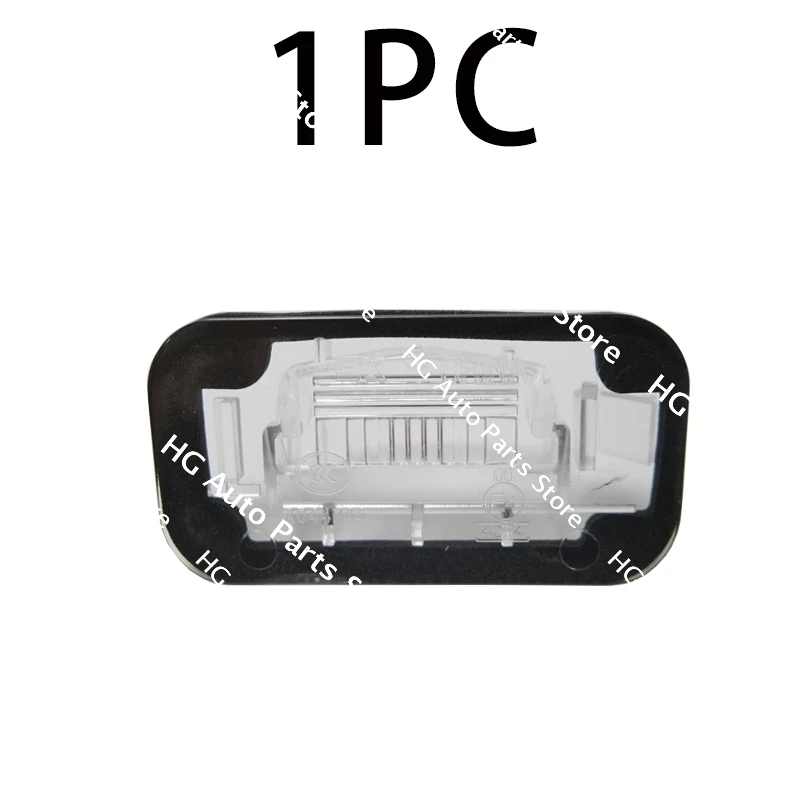 For SAIC MG RX3 i5 EI5 MG6 HS GS Rear License Plate Light Trunk Trunk Light Cover Original Rear Car Plate Led Light Lamp