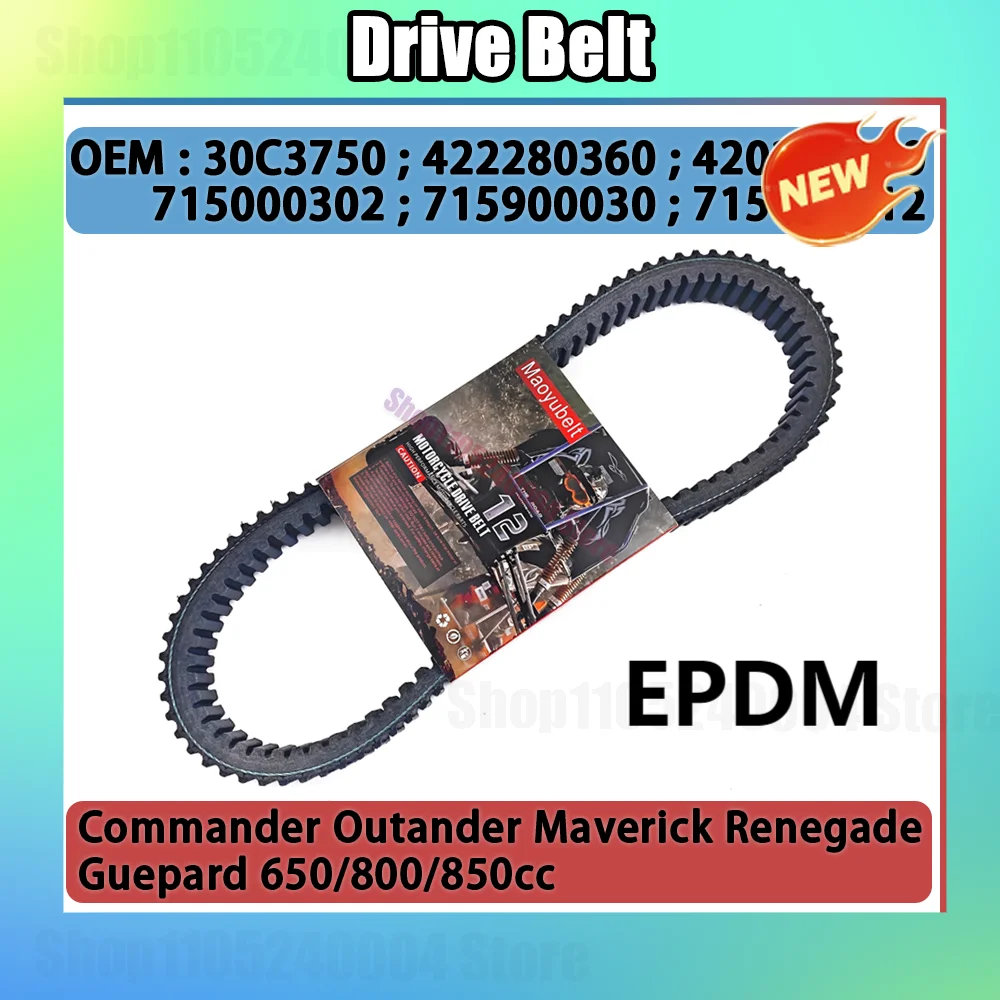 For Guepard 650 800 850cc 715000302 715900030 715900212 422280360 420280360 belt 30C3750 Outlander Renegade Drive Belt EPDM