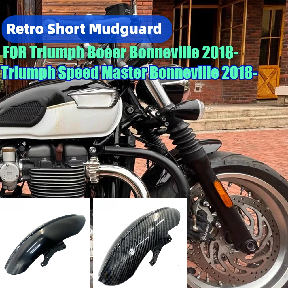 

For Triumph Bobber Bonneville Speedmaster 1200 18- Cafe Racer Motorcycle Accessories Short Front Fender Mudguard Fairing Black