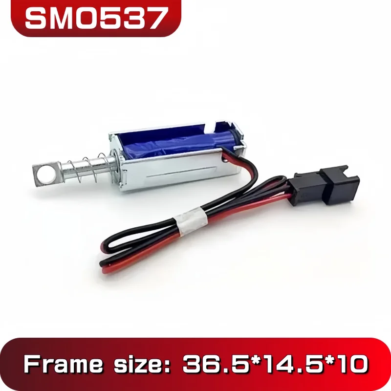 1PCS TAU-0537 Electromagnetic lock DC 6V/12V/24V Magnetic lock electric lock 1.5A/2A/1A Linear Solenoid