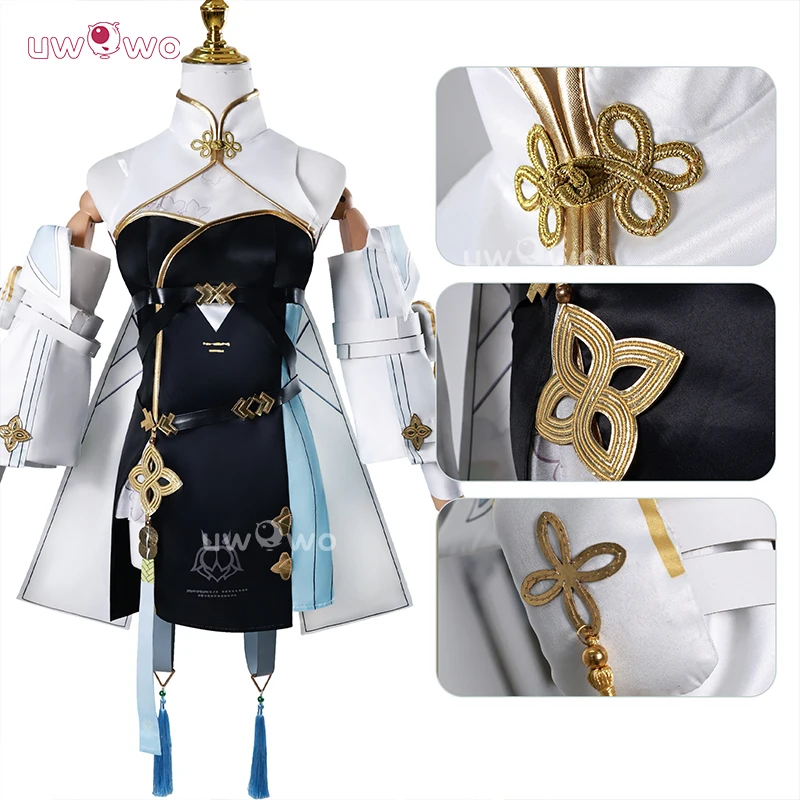 UWOWO Baizhi Cosplay Collab Series:Game Wuthering Waves Baizhi Cosplay Costume Halloween Costume