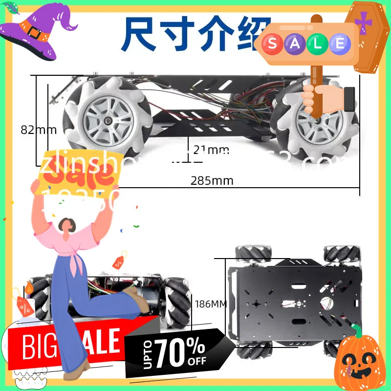 Upgraded V3 McNum wheel, smart car, aluminum alloy metal version, with suspension swing arm and encoder motor