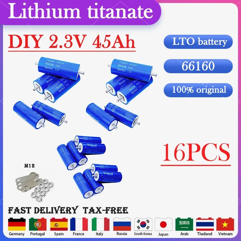 

16 шт. Новинка Yinlong LTO оригинальный 66160 литиевый титанат 2,3 в 45 Ач батарея DIY12v 24 В Высокая мощность автомобильная аудио солнечная система AAA