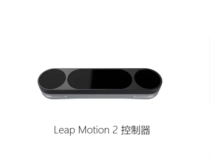 Controller Gesture Recognition Somatosensory Interaction XR Motion Capture Sensor Leap Motion2