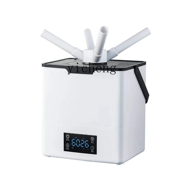 Xl12 V Stall Night Market Humidifier Ultrasonic Floor Fresh-Keeping Sprayer