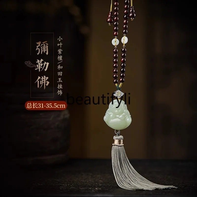 

Hetian jade car pendant Maitreya Buddha lobular red sandalwood tassel 2024 new rearview mirror pendant