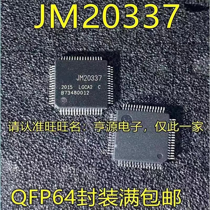 1-10 Buah JM20337 QFP-64 USB Tersedia