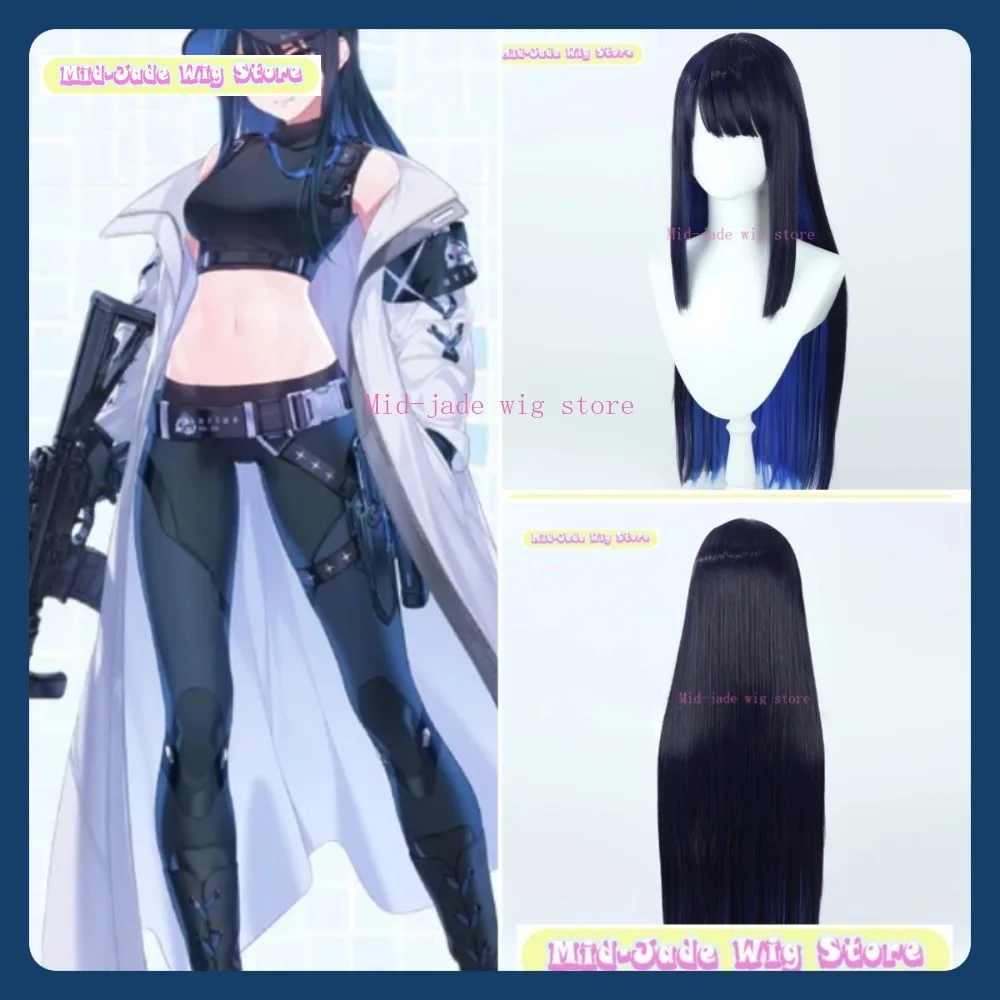 

Mid-jade Wig Store Blue Archive Saori Busujima Cosplay Wig Anime Game Role-playing Halloween Party Synthetic Wig