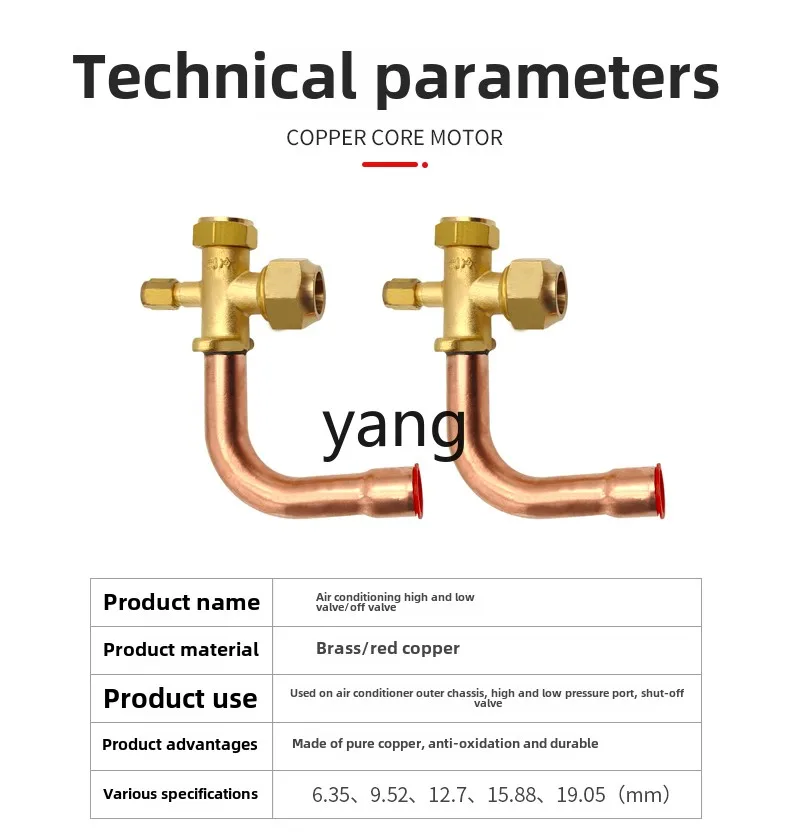 LMM cut-off three-way valve high and low pressure valve external machine fluoride port system