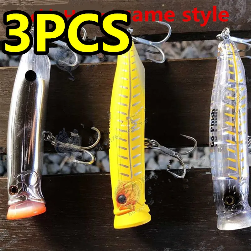

LURETV Japan GO-PHISH 3PCS 7cm 9.5g Same Type 70F Wave Crawling Long Throw Top Mouth Fish Sea Bass Surface Stray Roadbait 9239