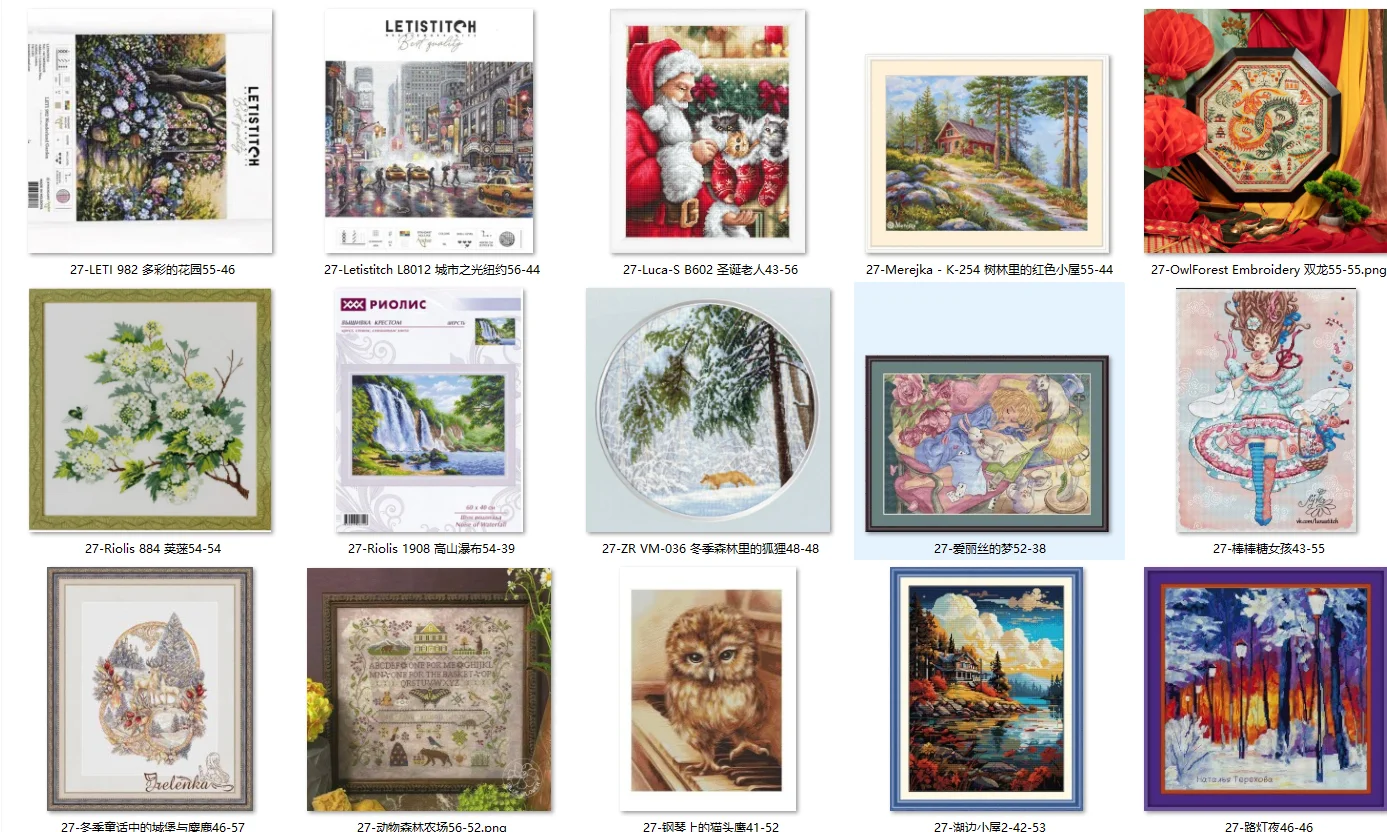 

Наборы для вышивки крестом, рукоделие, рукоделие, хлопковый холст 27 Riolis 884 Crassulaceae 54-54 32CT 28CT, металлик aida