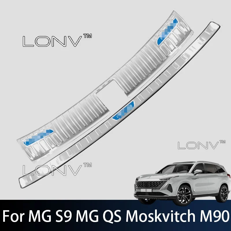 Für MG S9 MG QS Moskvitch M90 2026 2027 2025 Auto-Styling Schwellenschutz Kofferraum-Schutzplatte Edelstahl-Aufkleber Zubehör