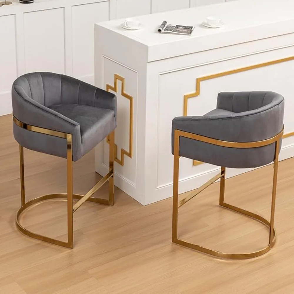 

Gold Velvet Kitchen Bar Stools (2-Piece Set) – 27"H Modern Barrel Counter Seats with Elegant Shell Back, Ideal for Home Kitchen