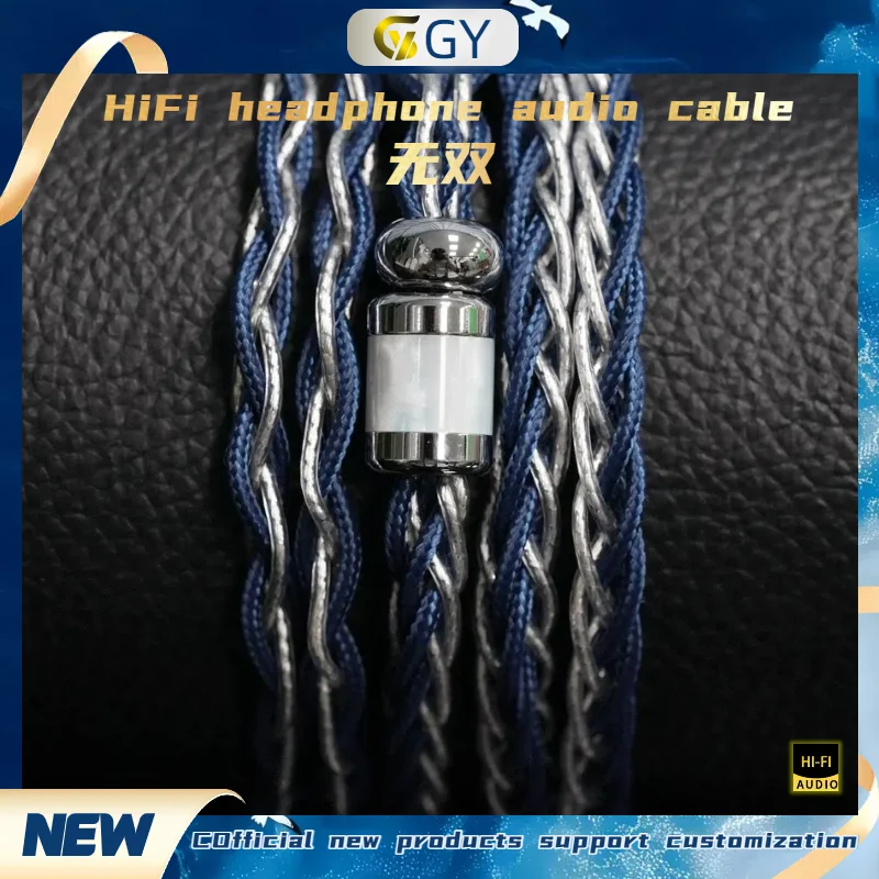 GY HiFi-371 واحد كريستال النحاس الفضة مطلي البلاديوم IEM سماعة كابل 3.5 مللي متر/4.4 مللي متر متوازن 2 دبوس 0.78 مللي متر MMCX IE900 HD650