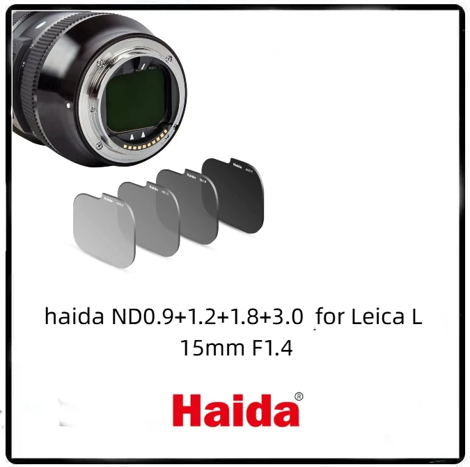 Haida Rear ND Filter Kit for Sigma 15mm F1.4 DG DN Fisheye Leica L, ND0.9/1.2/1.8/3.0, Adapter Ring Included
