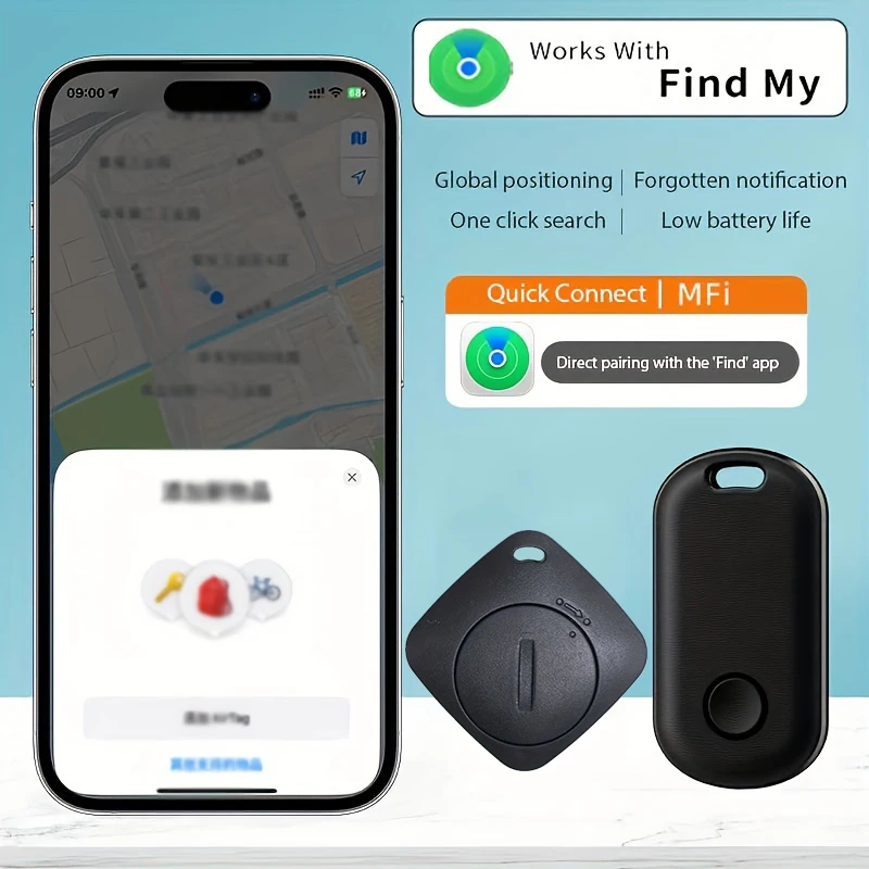 키 GPS 추적기 블루투스, Find My APP 글로벌 포지셔닝 파인더, 스마트 분실 방지 알람 리마인더 포지셔너, 아이폰용 