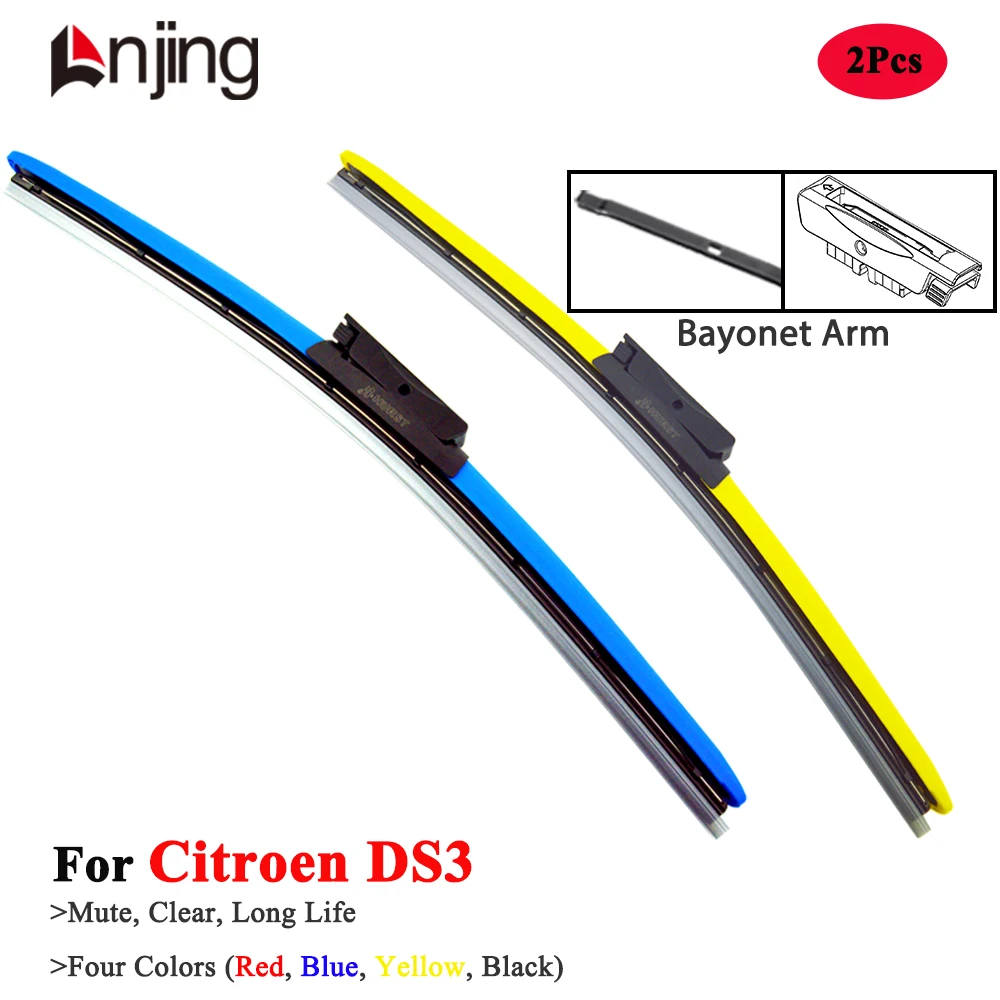 LNJING Colorful Wiper Blades For Citroen DS DS3 Racing Crossback Sport 2009 2012 2016 2019 2022 2023 2024 2025 Car Accessories