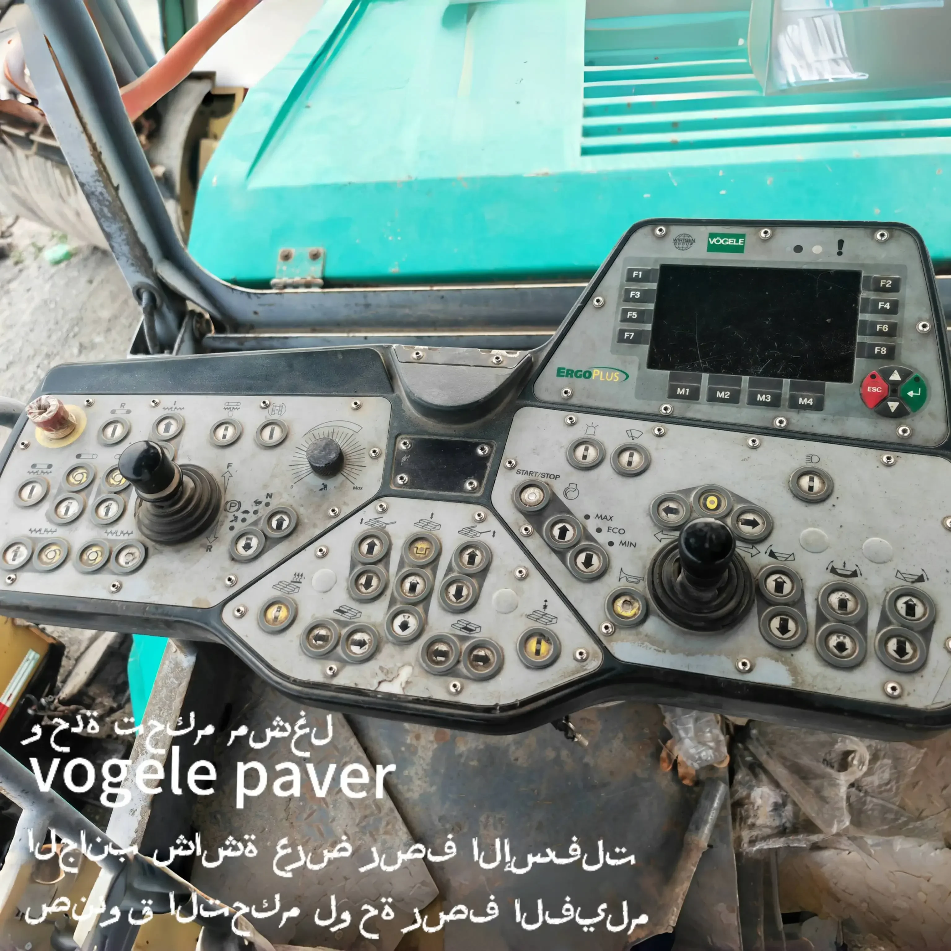 ينطبق على ملحقات رصف الأسفلت فيلم لوحة التحكم Vogel لـ S1800/s2100/s1600-2/-3 Paver Kawalan Penyebar Asfalult #1