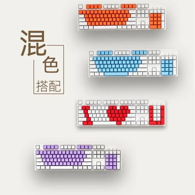 Hot-selling two-color ABS light-transmitting keycaps, special color personalized 87/104/108 key keycaps for mechanical keyboards