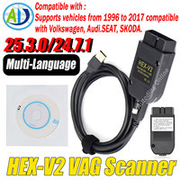 For Audi SKODA VW SEAT VCDS 25.3 VAG Scanner HEX V2 OBDII Diagnostic Tool Multi-Language Wesheu VCDS VAG COM 24.7 OBD2 Scanner