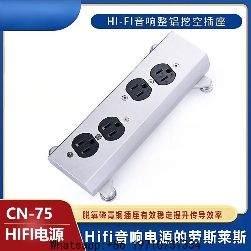 Generic HiFi Audio Power Outlet – CNC Machined from Solid Aluminum Billet with Anodized Finish, Audiophile Wall Socket