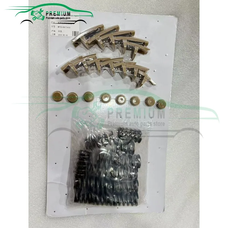6DCT450 MPS6 العلامة التجارية الجديدة مخلب نقل الربيع التجنيب عدة كليب كيت يناسب فورد #5