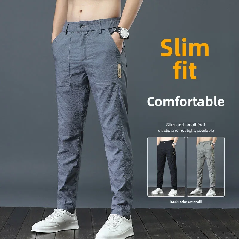 Men's Summer Thin Casual Pants Breathable Ice Silk Elastic Straight-leg Loose-fit Quick Dry Pants Trendy Versatile Long Trousers