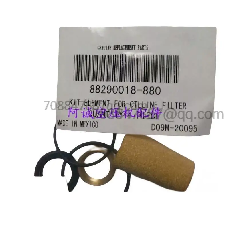 

original 100% authentique 88290018-880