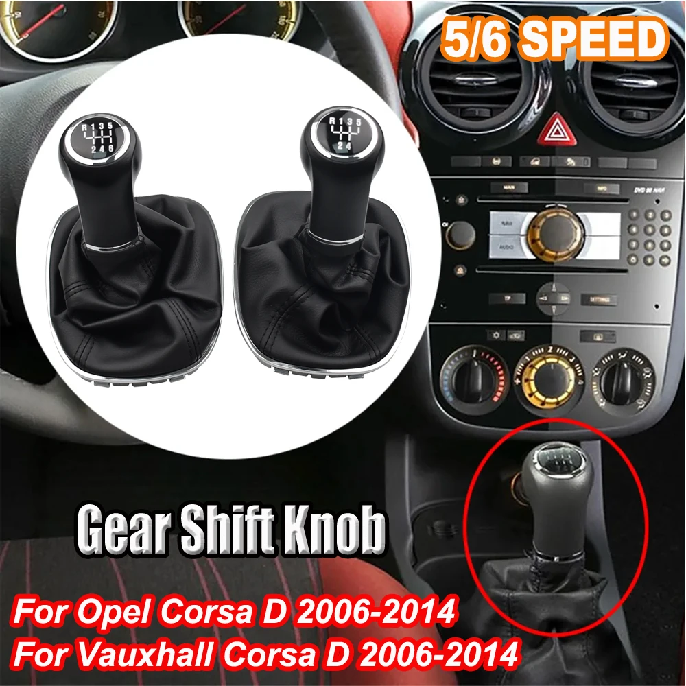 For Opel/Vauxhall Corsa D 2006 2007 2008 2009 2010 2011 2012 2013 2014 Gear Shift Knob Lever Stick Gaitor Boot Cover Frame Case