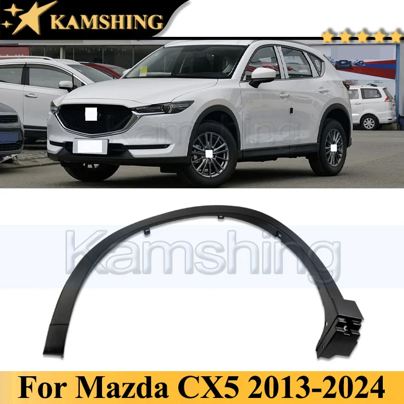 

Накладка на переднюю или заднюю колесную арку Kamshing для Mazda CX-5 2013-2024, декоративная накладка на колесную арку, защитная полоса для колесной арки
