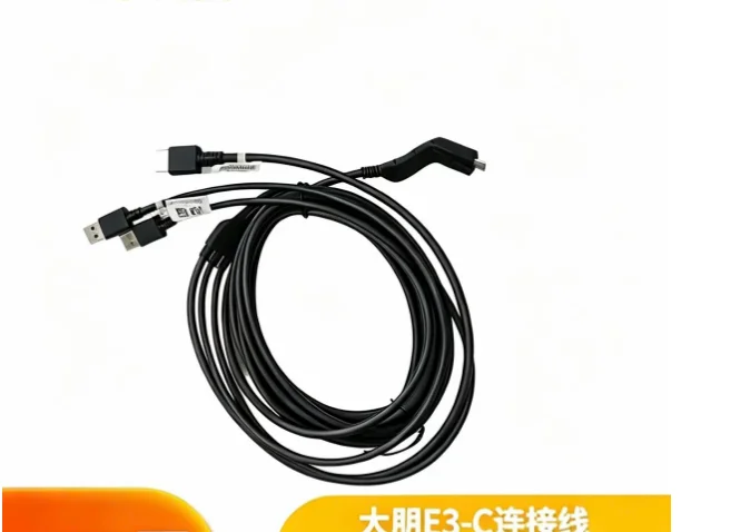 cavo-dpvr-3-in-1-per-cuffie-vr-e3b-e3c-e3p-cavo-di-connessione-dati-per-pcvr-e-realta-virtuale-deepoon