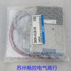 2025.4* Spot Sales …