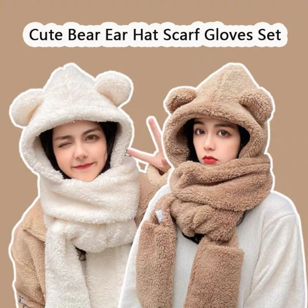 Soft Thickened Plush Hat Scarf Gloves Set Cute Bear Ear Winter Warm Women Beanies Caps Solid Color Integrated Cap Scarf Outdoor