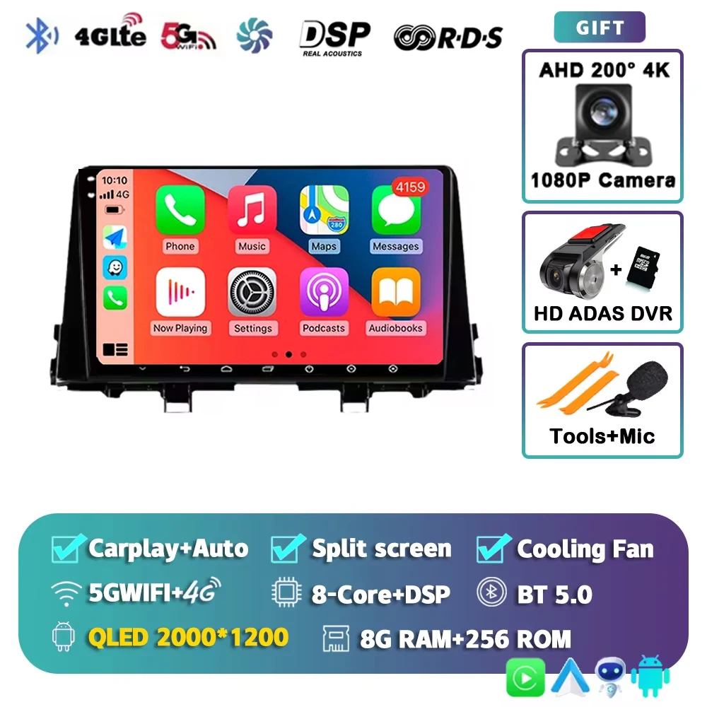 9 Inch Android Autoradio voor KIA Morning 3 Picanto 2016-2023 Stereo GPS Carplay Autoradio DAB WIFI DSP RDS 4G AUTO