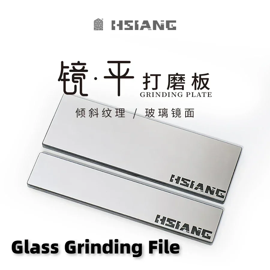 

Инструменты для моделей HSIANG HMT-19703, напильник для полировки стекла, шлифовальная пластина, сборка моделей, строительные инструменты для военной модели, инструмент для хобби, сделай сам