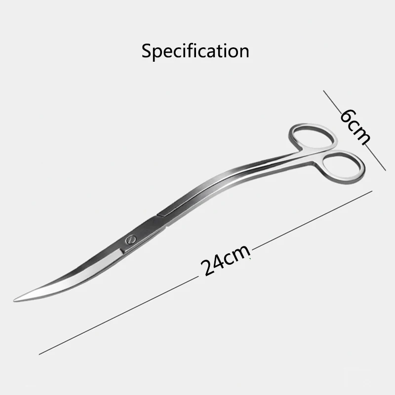 스테인레스 스틸 곡선 수족관 가위, 수족관 식물 트리밍 도구, 탱크 클리너 액세서리, 물 잔디 가지 치기 도구, 24cm