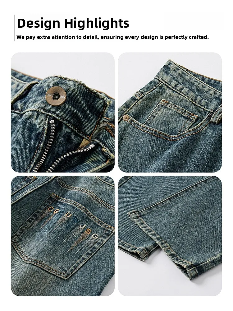 Retro American Denim Jeans Men's Trendy Brand Summer New Loose Straight Elastic Long Pants Men's Waed Micro Flared Pants