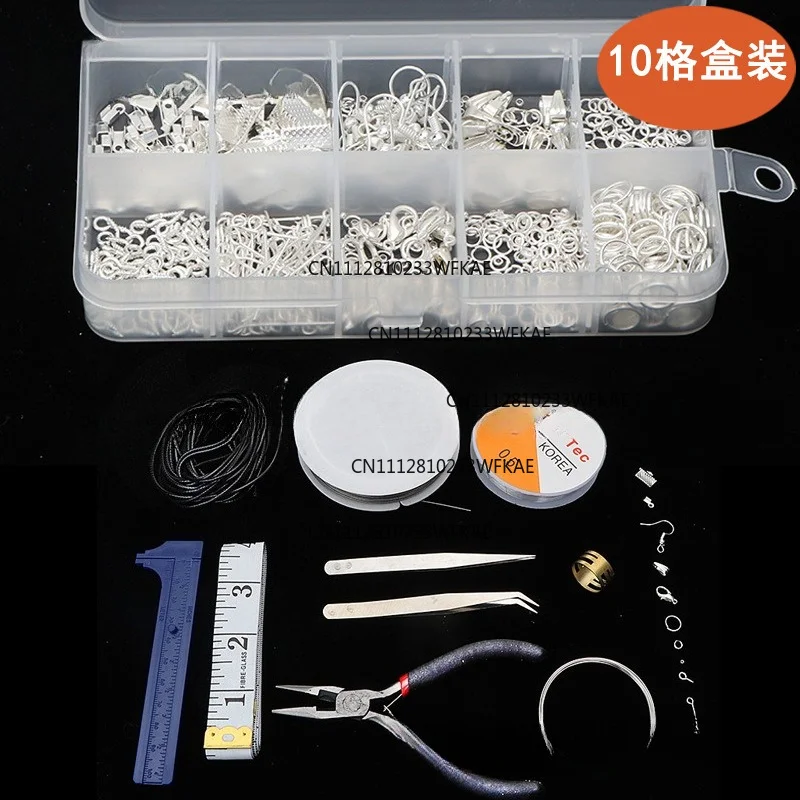 10-grid jewelry accessories combination set, open ring, closed ring, lobster buckle, free ring, hand tool pliers.