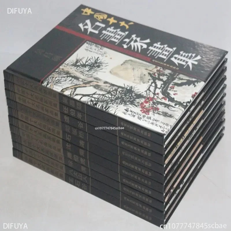 10books/set Painting Collections of China's Top Ten Famous Artists Bada Shanren Wang Shigu Ren Bonian Album Collection