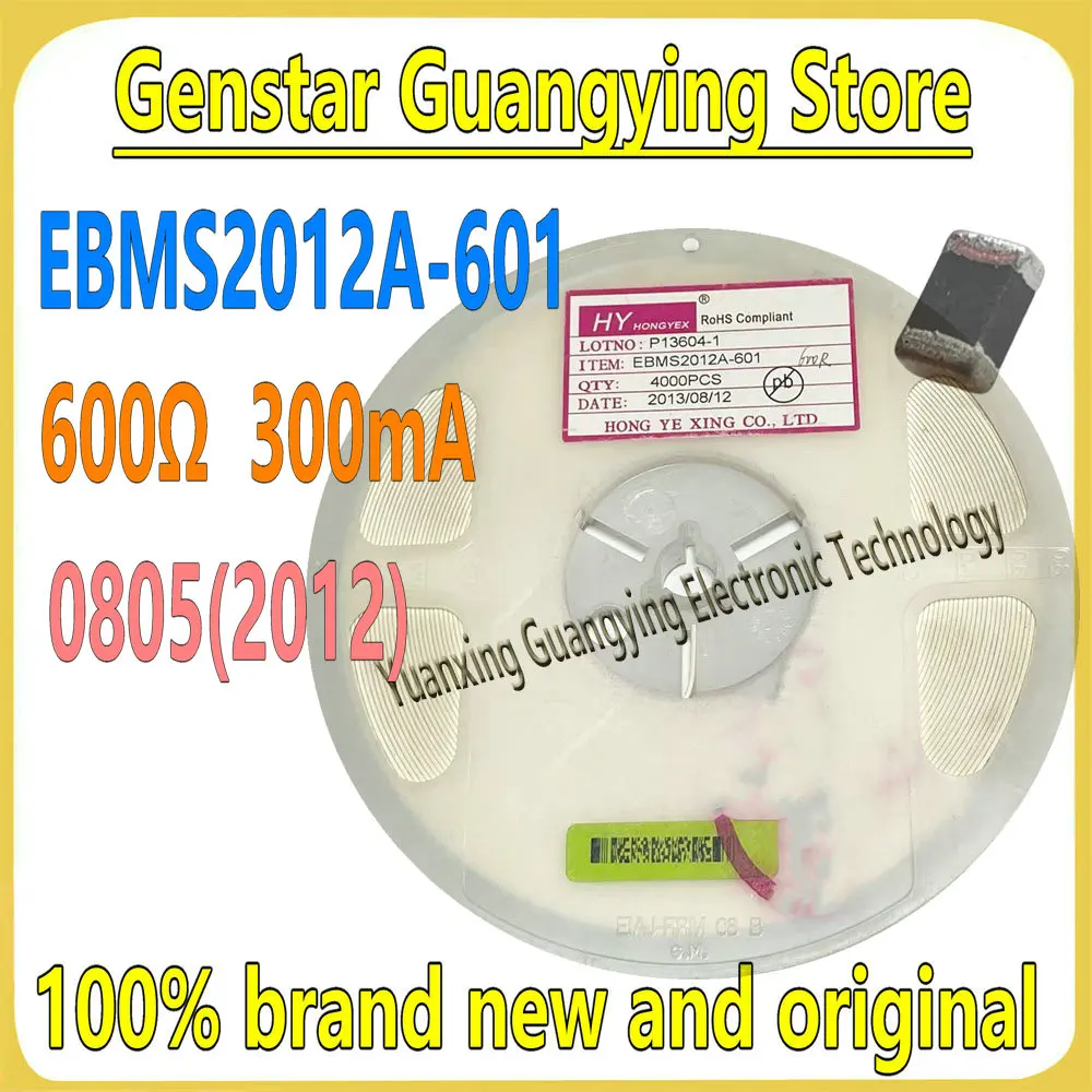 (100 pieces) EBMS2012A-601 600Ω 300mA 0805 ±25% 2012 SMD Ferrite Bead 100% Brand New